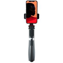 Zobrazit detail produktu Selfie ty s Bluetooth a stativem XO SS08 68cm ern