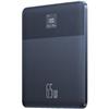 nad 30000mAh