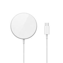 Zobrazit detail produktu Bezdrtov nabjeka Epico 15W kompatibiln s MagSafe stbrn