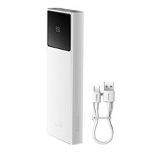 Zobrazit detail produktu Powerbanka Baseus Star-Lord 10000mAh, 22,5W bl