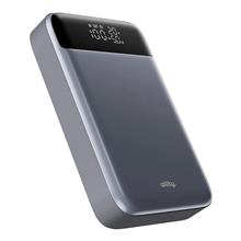 Zobrazit detail produktu Powerbanka Allity APB-200 10000mAh, 33W ed