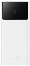 Zobrazit detail produktu Powerbanka Baseus Star-Lord 20000mAh, 22,5W bl