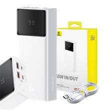 Zobrazit detail produktu Powerbanka Baseus Star-Lord 20000mAh, 65W b�l�