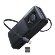 Zobrazit detail produktu Powerbanka Baseus Free2Pull 20000mAh, 65W, s kabelem USB-C ern