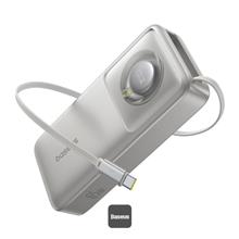 Zobrazit detail produktu Powerbanka Baseus Free2Pull 20000mAh, 65W, s kabelem USB-C �ed�