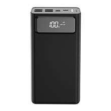Zobrazit detail produktu Power banka XO 50000 mAh PR125 ern