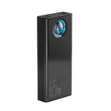 Zobrazit detail produktu Powerbanka Baseus Amblight QC 30000mAh, 65W ern