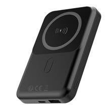 Zobrazit detail produktu Bezdrtov powerbanka Forever MATB-100 10000mAh, 22,5W kompatibiln s MagSafe ern