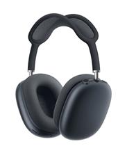Zobrazit detail produktu Bluetooth sluchtka Apple AirPods Max temn inkoustov