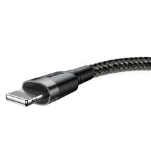 Zobrazit detail produktu Datový kabel Baseus Cafule Lightning 0, 5m 2, 4A šedo-černý