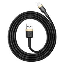 Zobrazit detail produktu Kabel Baseus Cafule USB/Lightning 1m 2,4A zlato-ern