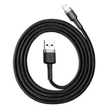 Zobrazit detail produktu Datový kabel Baseus Cafule Lightning 1m 2, 4A šedo-černý