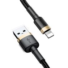 Zobrazit detail produktu Kabel Baseus Cafule USB/Lightning 3m 2A erno-zlat