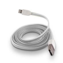 Zobrazit detail produktu Datový kabel Forever Lightning 1m 1A silikonový plochý bílý