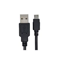 Zobrazit detail produktu Datový kabel pro myPhone Hammer USB/microUSB 80cm 2A s prodlouženým konektorem černý