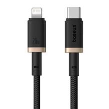 Zobrazit detail produktu Kabel Baseus Dura USB-C/Lightning 2m 20W erno zlat
