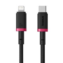 Zobrazit detail produktu Kabel Baseus Dura USB-C/Lightning 2m 20W erno erven