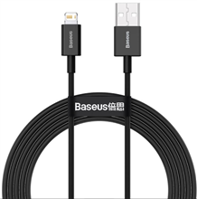 Zobrazit detail produktu Datový kabel Baseus Superior USB/Lightning 2m 2,4A černý