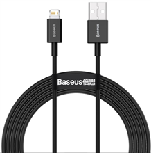 Zobrazit detail produktu Kabel Baseus Superior USB/Lightning 2m 2,4A ern