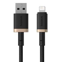 Zobrazit detail produktu Kabel Baseus Dura USB/Lightning 2m 2.4A erno zlat