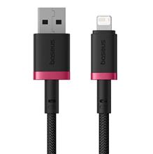 Zobrazit detail produktu Kabel Baseus Dura USB/Lightning 2m 2.4A erveno ern
