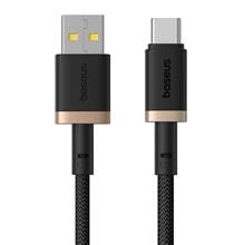 Zobrazit detail produktu Kabel Baseus Dura USB/USB-C 2m 60W erno zlat