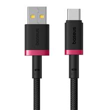 Zobrazit detail produktu Kabel Baseus Dura USB/USB-C 1m 60W erveno ern