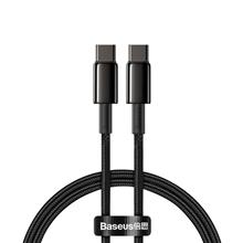 Zobrazit detail produktu Kabel Baseus Tungsten Gold USB-C/USB-C 2m 100W ern