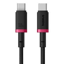 Zobrazit detail produktu Kabel Baseus Dura USB-C/USB-C 2m 100W erveno ern