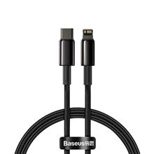 Zobrazit detail produktu Kabel Baseus Tungsten Gold USB-C/Lightning 1m 20W ern