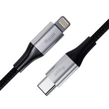 Zobrazit detail produktu Kabel Allity AUC-01 USB-C/Lightning 1m 27W ern
