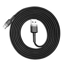 Zobrazit detail produktu Datový kabel Baseus Cafule USB/USB-C 2m 2A šedo-černý