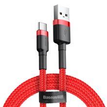 Zobrazit detail produktu Datov kabel Baseus Cafule USB-C 2m 2A erven