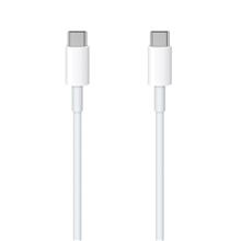 Zobrazit detail produktu ROZBALENO - Datov kabel Setty USB-C - USB-C 1m 3A bl