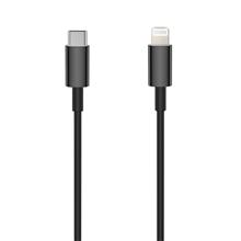 Zobrazit detail produktu Datov kabel Setty USB-C/Lightning 1m 3A ern