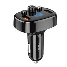 Zobrazit detail produktu FM transmitter XO BBCC03 ern