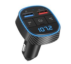 Zobrazit detail produktu Bluetooth Hands Free FM Transmitter Navitel BHF02 BASE