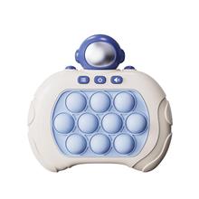 Zobrazit detail produktu Penosn hra Maxlife MXPS-100 astronaut