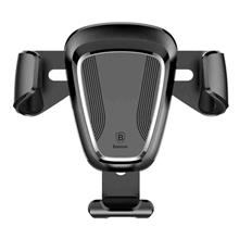 Zobrazit detail produktu Drk do auta Baseus Gravity do ventilan mky ern