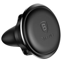 Zobrazit detail produktu Drk do auta s magnetem Baseus Magnetic Air Vent do ventilan mky ern