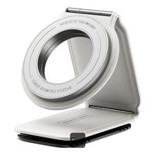 Zobrazit detail produktu Drk do auta s magnetem Baseus C02 Prime Trip na palubn desku bl