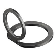 Zobrazit detail produktu Magnetick drk na telefon Baseus Halo kovov krouek ed
