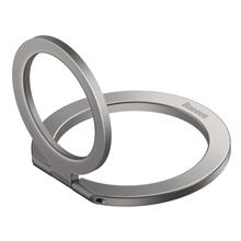 Zobrazit detail produktu Univerzální magnetický držák Baseus Halo kovový kroužek stříbrný