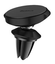 Zobrazit detail produktu Drk do auta s magnetem Baseus SUER-A01 Small Ears do ventilan mky ern