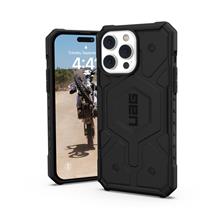 Zobrazit detail produktu Ochrann kryt UAG Pathfinder pro iPhone 14 Pro Max ern