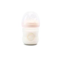 Zobrazit detail produktu Kojeneck lahvika Kidnort Blabaer 125ml bov 0-3m