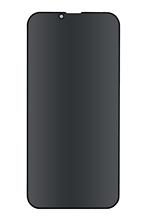 Zobrazit detail produktu Privacy sklo Forever pro Apple iPhone 13 Pro Max 6,7"/14 6,7" Plus