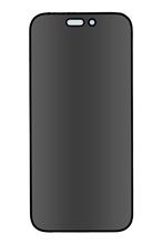 Zobrazit detail produktu Privacy sklo Forever pro Apple iPhone 14 Pro 6,1"