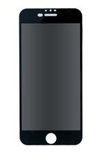 Zobrazit detail produktu Privacy sklo Forever pro iPhone 7 Plus/8 Plus