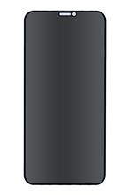 Zobrazit detail produktu Privacy sklo Forever pro Apple iPhone XR/11